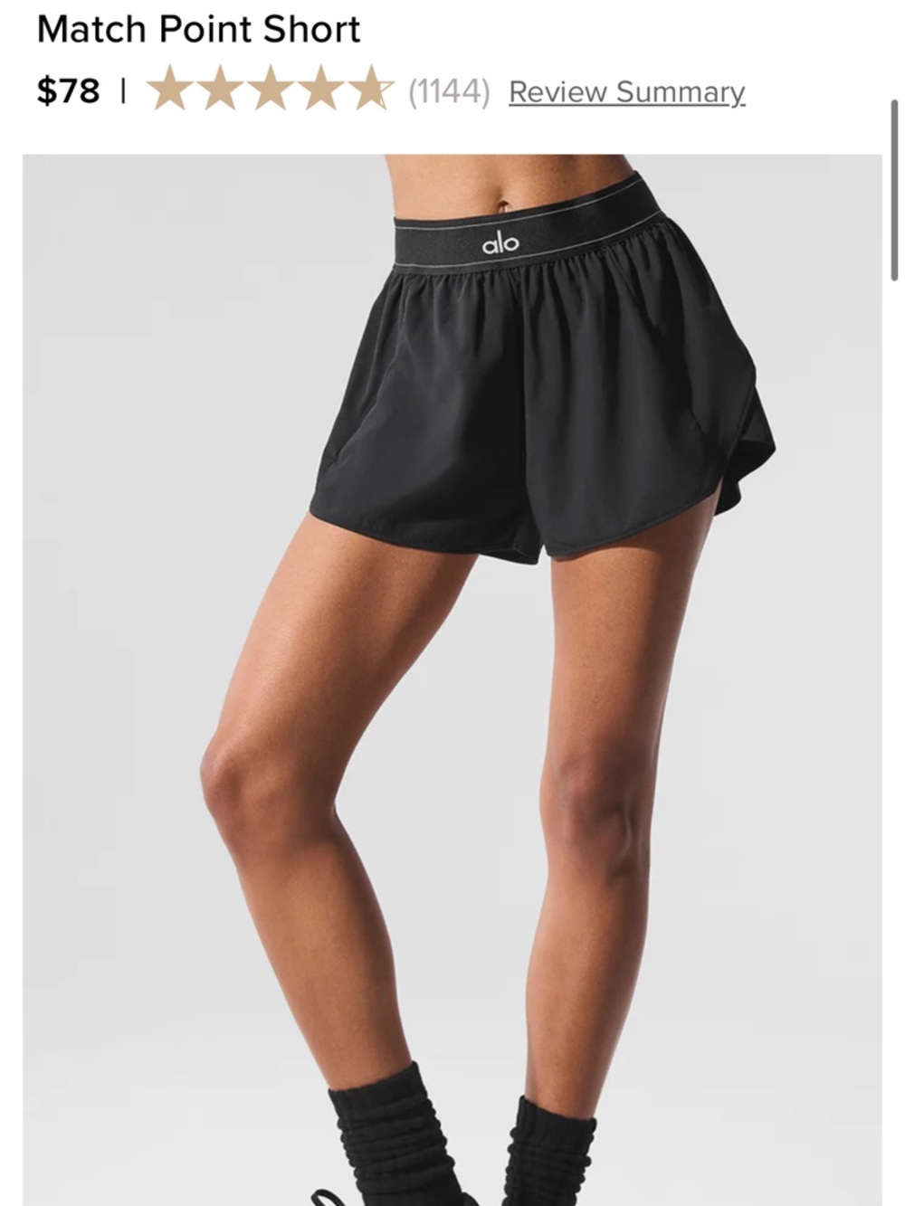 ALO Yoga Match Point Short in Black